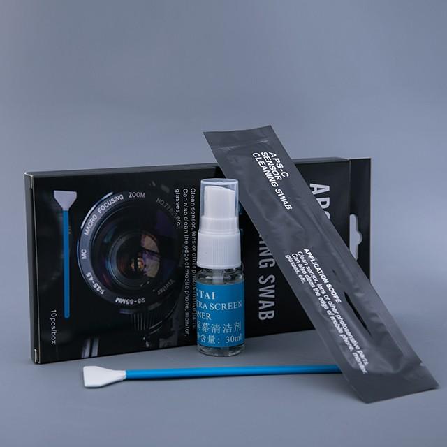 24mm DSLR SLR Camera Full Frame Sensor Cleaning Swabs