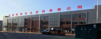 China suzhou jintai antistatic products co.ltd company profile