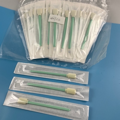 Round Rectangle Head Medical Sterile Foam Tip Swabs Individual Pack