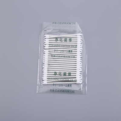 Small Cotton Bud Swab , Clean Room Cotton Swabs For Cleaning Electronics
