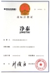 suzhou jintai antistatic products co.ltd